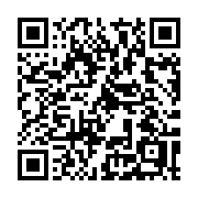 QR code linking to https://deploy-preview-3413--gohugoio.netlify.app/methods/site/menus/