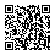 QR code linking to https://deploy-preview-3413--gohugoio.netlify.app/functions/fmt/print/
