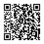 QR code linking to https://deploy-preview-3413--gohugoio.netlify.app/functions/path/join/