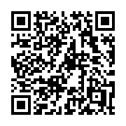 QR code linking to https://deploy-preview-3413--gohugoio.netlify.app/templates/robots/
