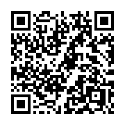 QR code linking to https://deploy-preview-3413--gohugoio.netlify.app/hugo-modules/