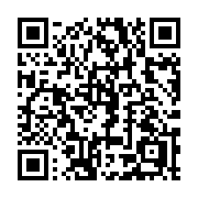 QR code linking to https://deploy-preview-3413--gohugoio.netlify.app/methods/page/istranslated/