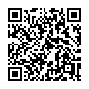 QR code linking to https://deploy-preview-3413--gohugoio.netlify.app/functions/js/babel/