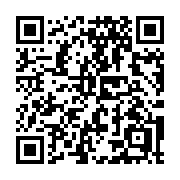 QR code linking to https://deploy-preview-3413--gohugoio.netlify.app/methods/menu/byname/