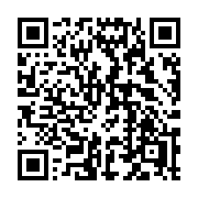 QR code linking to https://deploy-preview-3413--gohugoio.netlify.app/functions/css/tailwindcss/